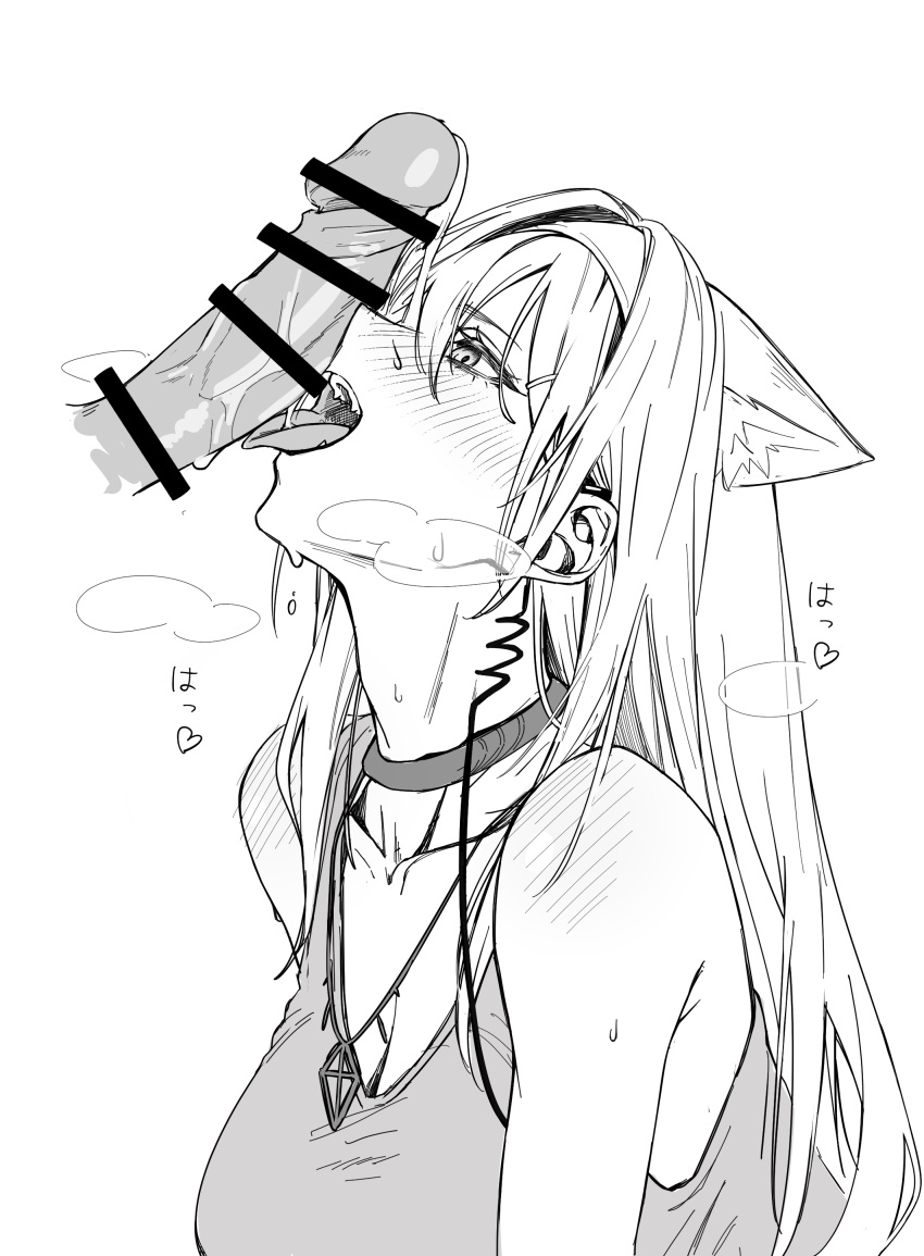 Horn (Arknights) Rule 34 Image