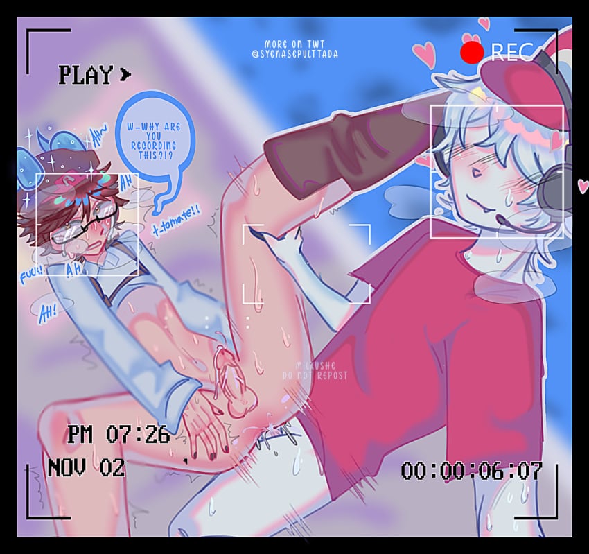 aldo dubious_consent qsmp tomate video_recording