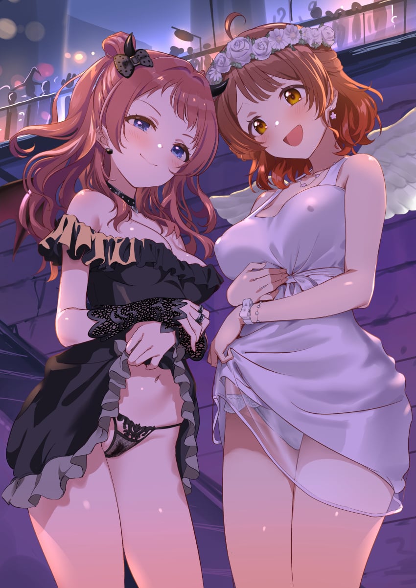 Ahoge Rule 34 Image
