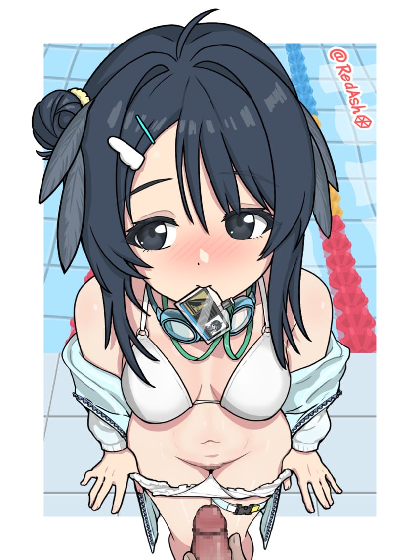 La Pluma (Arknights) Rule 34 Image