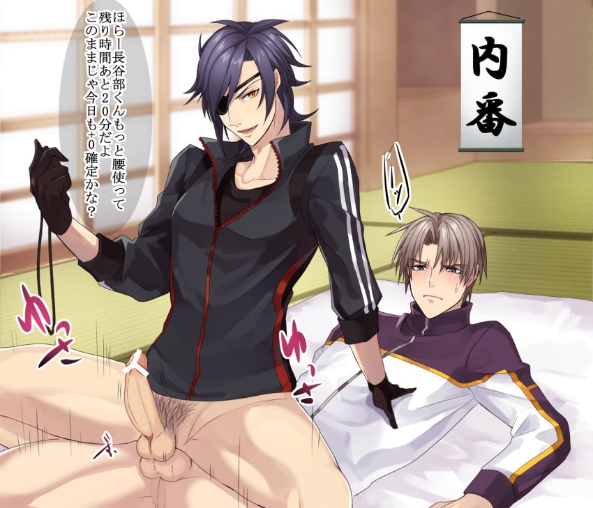 2boys anal anus ass blush bottomless erection eye_patch gloves grin heshikiri_hasebe looking_at_viewer multiple_boys muscle naughty_face penis sex shokudaikiri_mitsutada sitting_on_person smile smirk sweat text touken_ranbu translation_request wince yaoi