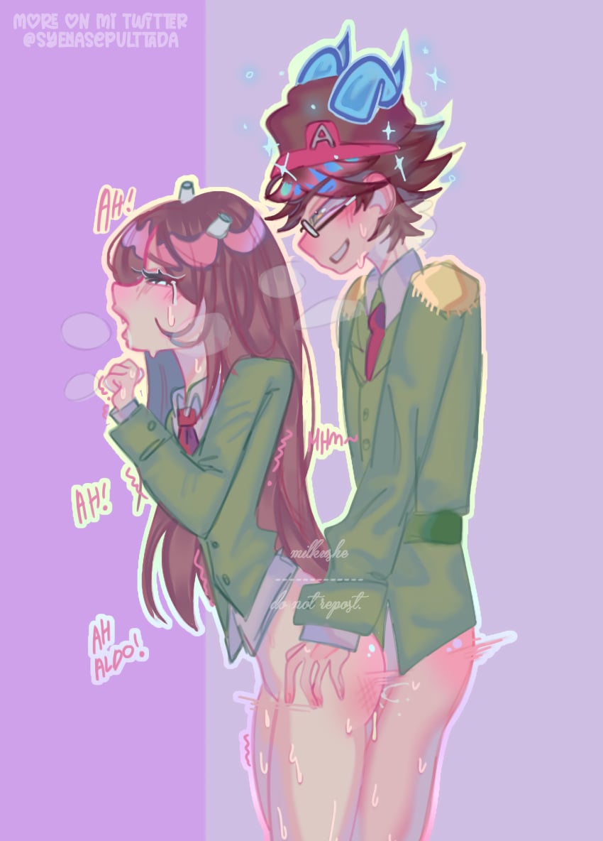 Aldo Rule 34 Image