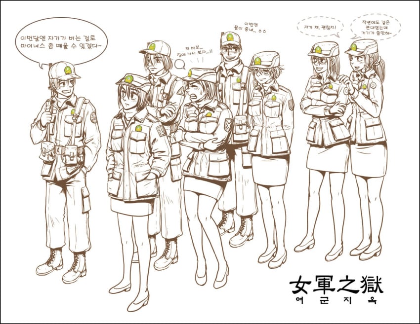 blush comfort_woman glasses gogocherry monochrome multiple_boys multiple_girls short_hair text translation_request uniform