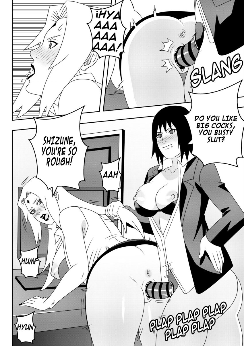 2girls age_difference bent_over big_breasts boss_and_employee breasts breasts_out comic dialogue dildo english_text female female_only formal formal_clothes fucked_from_behind fucked_silly huge_breasts indoors mature mature_female moaning multiple_girls naruto:_the_last naruto_(series) naruto_shippuden ninrubio office office_lady older_woman_and_younger_girl open_clothes sex_toy shizune standing standing_sex story strap-on teacher_and_student tsunade vaginal_sex voluptuous yuri