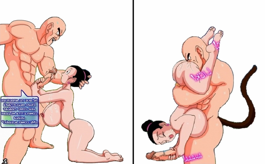 2d barefoot big breasts cheating chichi chichi_(majin_buu_saga) dissel dragon_ball dragon_ball_z female full_color held_up male nappa nude nude_female sex straight text