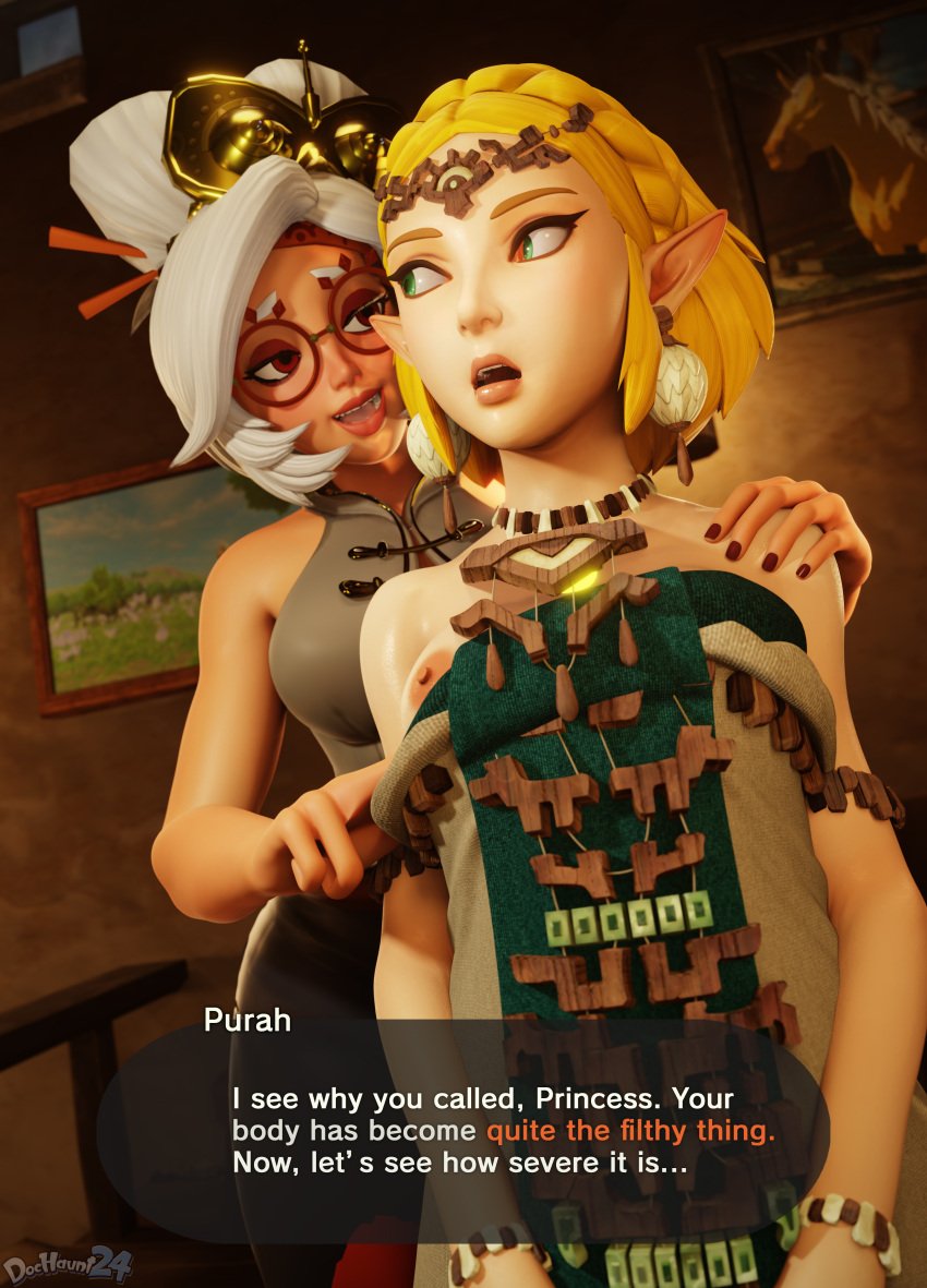 2girls 3d assisted_exposure blender_(software) blonde_hair breasts_out dochaunt24 female female_only glasses light-skinned_female light_skin nintendo nipple_slip nipples one_breast_out pointy_ears princess_zelda purah purah_(tears_of_the_kingdom) round_glasses tears_of_the_kingdom the_legend_of_zelda undressing undressing_another white_hair zelda_(tears_of_the_kingdom)