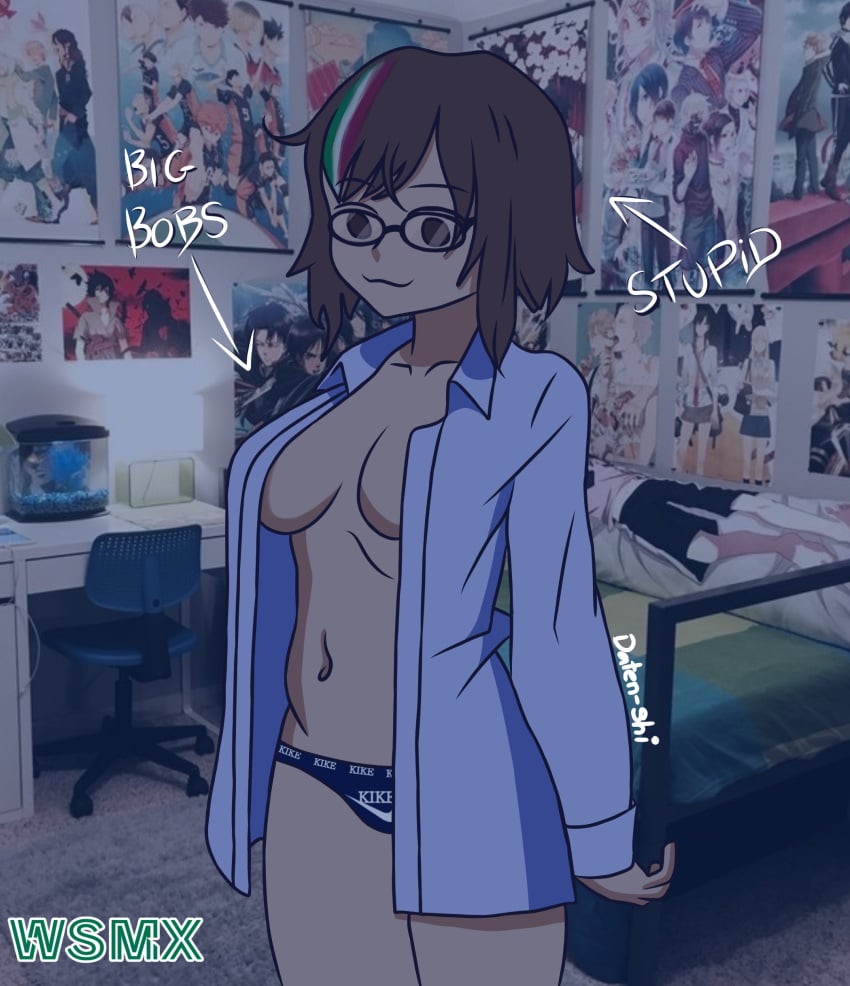 bedroom_background breasts breasts brown_eyes brown_hair chilo_chan female female_focus glasses internet_celebrity shirt stupid underwear