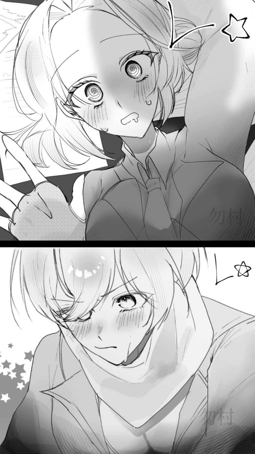 1boy1girl Rule 34 Image