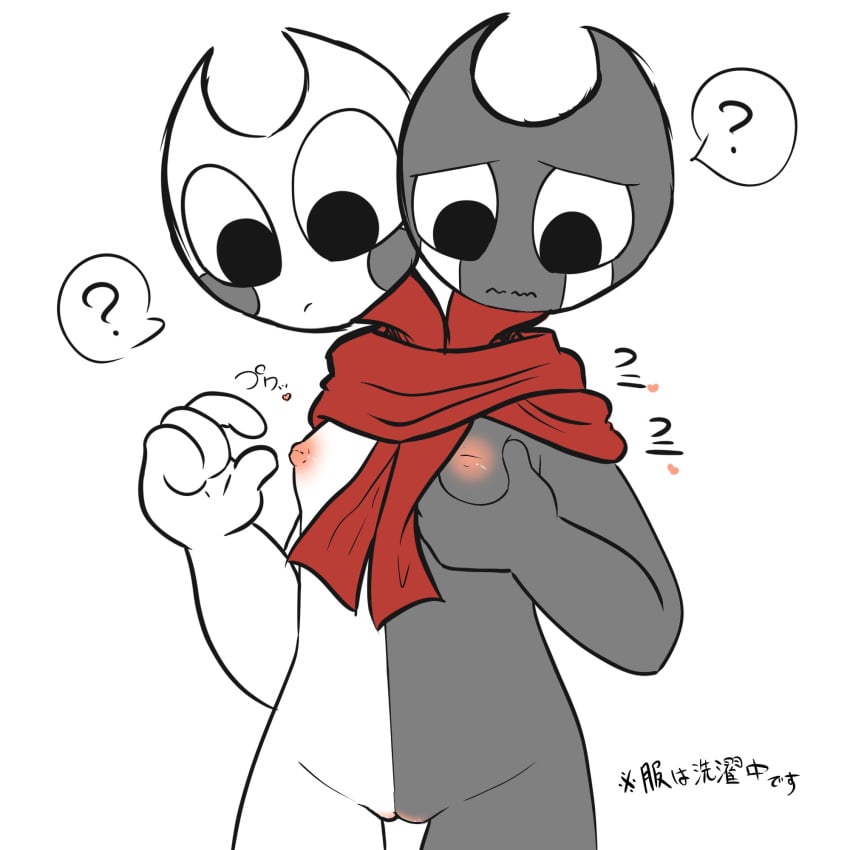 Razzle And Dazzle (Dandy'S World) Rule 34 Image