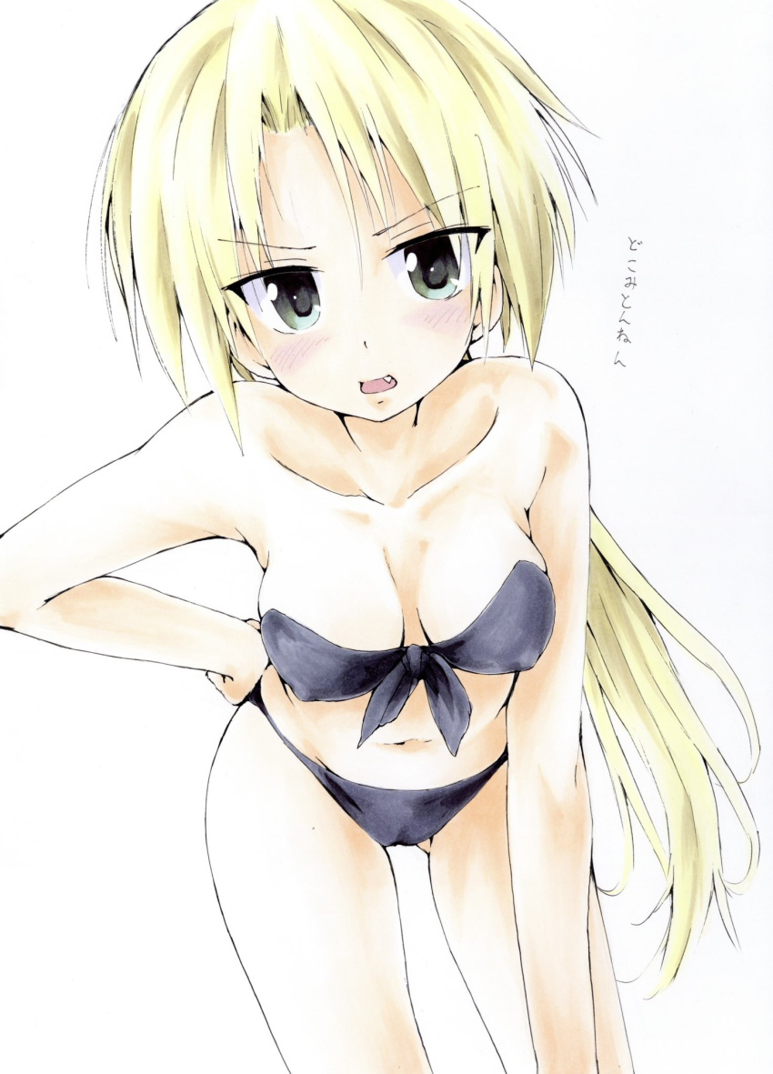 Breasts Rule 34 Image