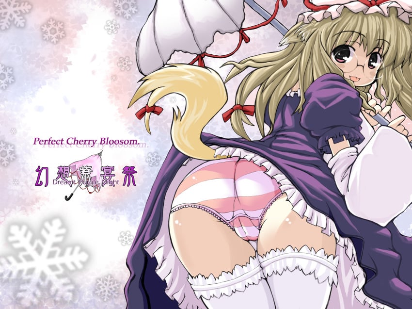 :3 :p animal_ear ass back bent_over blonde_hair blush_stickers bonnet bow cameltoe detached_sleeves dog_ear dog_tail dress dress_lift eyewear frills from_behind glasses highres kemonomimi_mode lace-trimmed_panties lingerie looking_at_viewer looking_back naitou_kouse panties petticoat pink_background pink_eyes puffy_sleeves purple_dress shiny shiny_skin snow snowflakes snowing solo standing striped striped_panties tail thigh_gap thighhighs thighs tongue tongue_out touhou trefoil umbrella underwear wallpaper white_legwear white_thighhighs yukari_yakumo