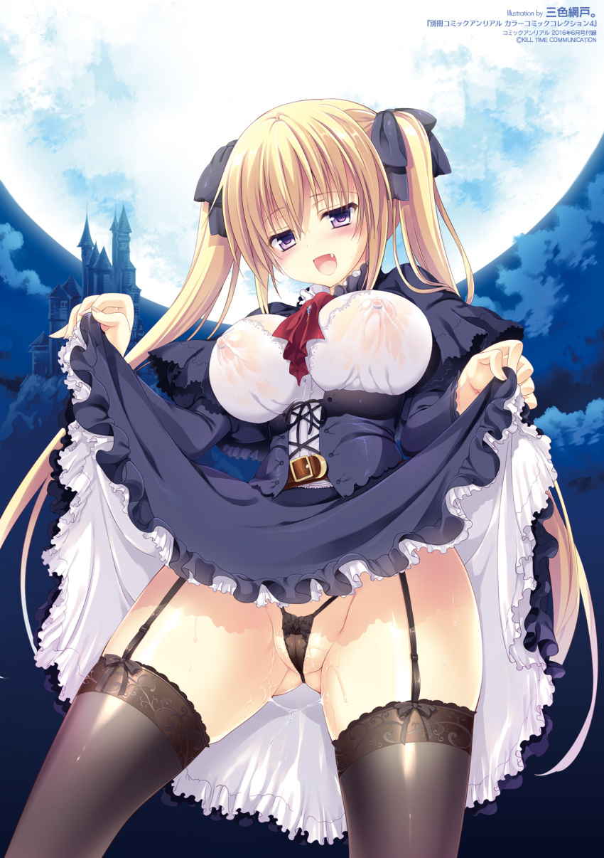 blonde_hair cameltoe covered_nipples digital_version erect_nipples hair no_bra panties pussy_juice sanshoku_amido see-through skirt_lift stockings thighhighs