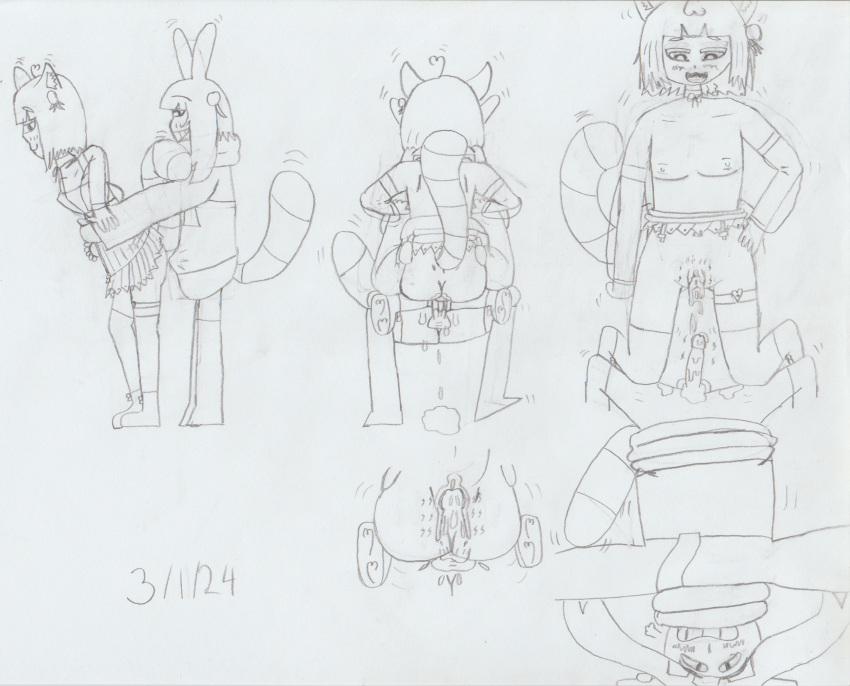 Poko Rakun (Endless (Idol Corp)) Rule 34 Image
