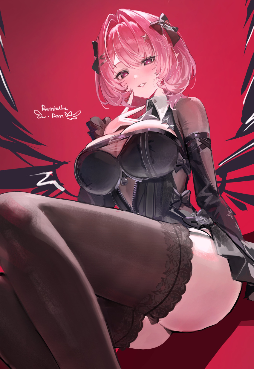 Pantyshot (Sitting) Rule 34 Image