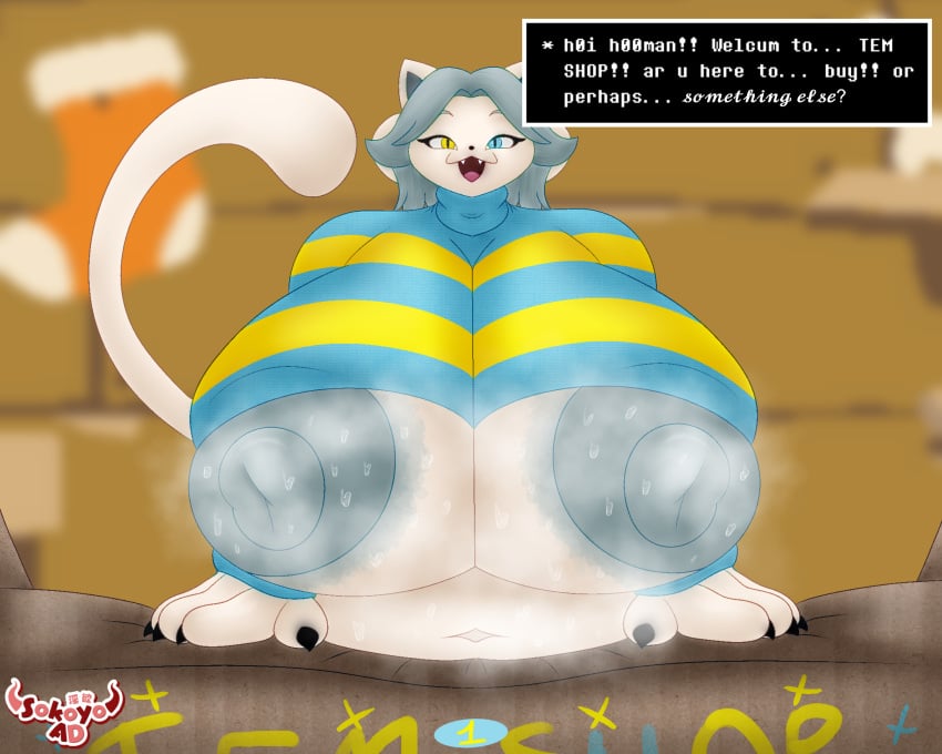 Temmie (Undertale) Rule 34 Image