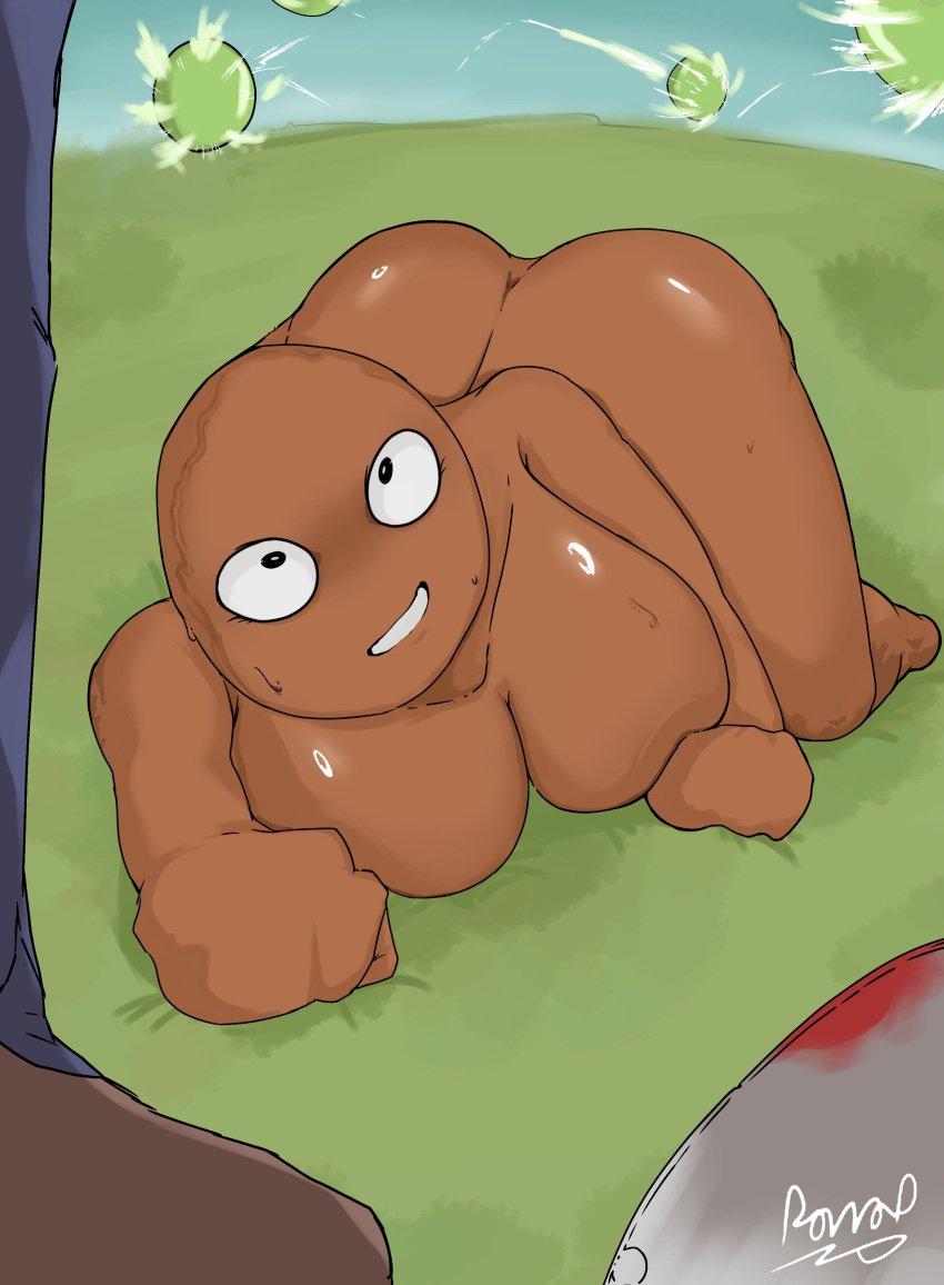 Wall-Nut (Pvz) Rule 34 Image
