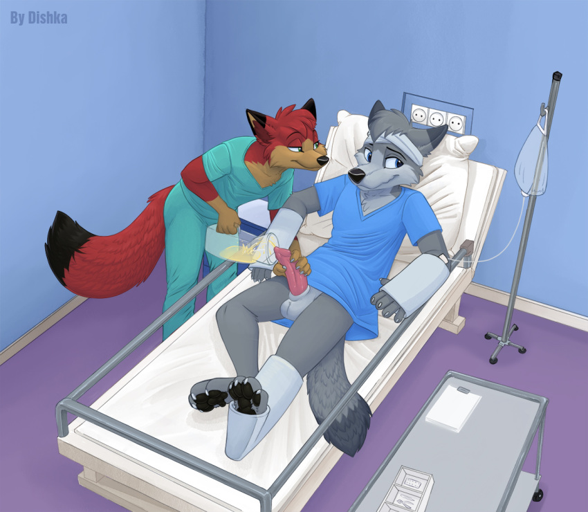 Digital Media (Artwork) Rule 34 Image