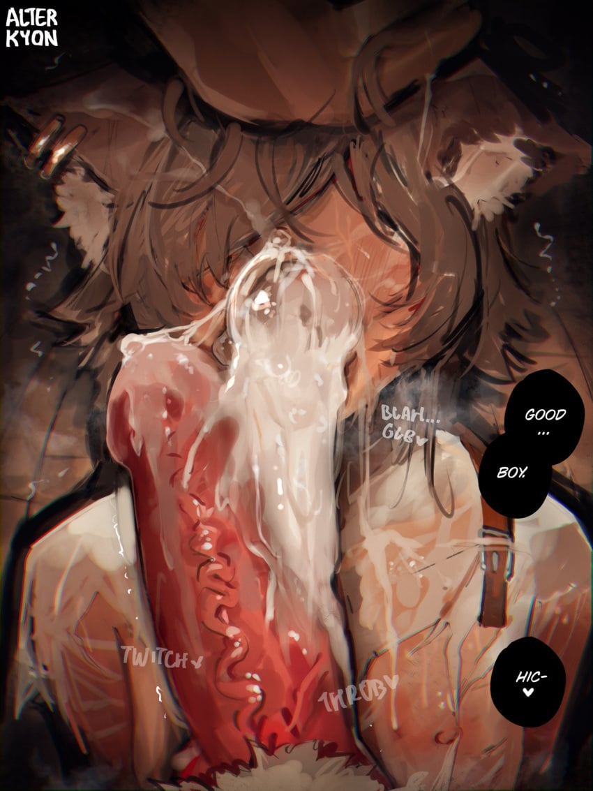 1boy 1futa 3:4 after_oral after_sex alterkyon animal_genitalia animal_humanoid animal_penis big_penis bodily_fluids brown_hair bubble canine_genitalia canine_penis cat_ears cat_humanoid catboy cum cum_bubble cum_covered cum_drip cum_from_mouth cum_in_mouth cum_inside cum_on_face cum_on_penis domestic_cat dripping drunk duo ear_piercing ear_ring english_dialogue erection excessive_cum excessive_genital_fluids eye_patch felid felid_humanoid feline feline_humanoid felis femboy futa_on_male futa_pov futanari genital_fluids genitals ghislaine_dedoldia gynomorph_(lore) hair hi_res hiccuping holding_head humanoid intersex intersex/male large_breasts male male/male male_focus male_humanoid mammal mammal_humanoid messy mushoku_tensei nipples open_mouth penis piercing pov pov_futa ring_piercing submissive submissive_humanoid submissive_male substance_intoxication sweat