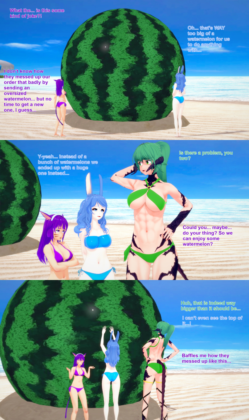Au Ra (Final Fantasy) Rule 34 Image