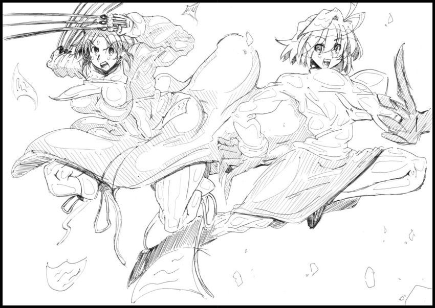 Black Keys (Type-Moon) Rule 34 Image