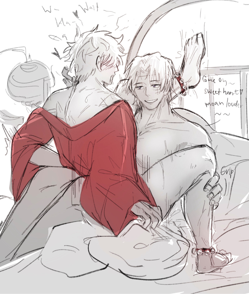 Gintoki Sakata (Gintama) Rule 34 Image