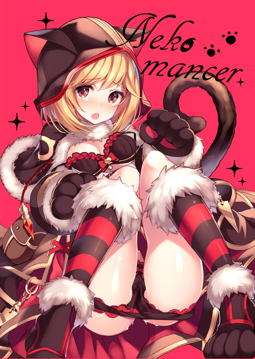 animal_ears djeeta_(granblue_fantasy) granblue_fantasy holmemee panty_pull pussy_juice tail