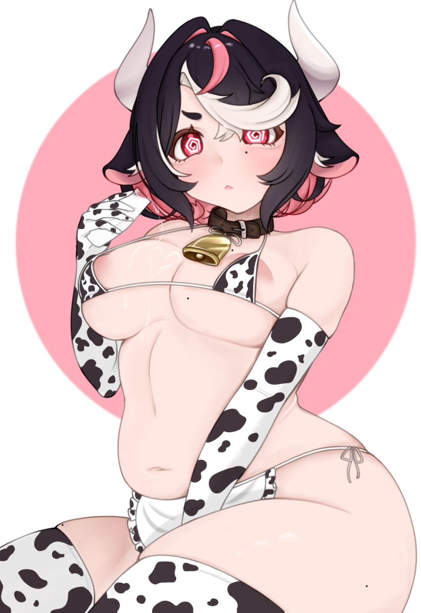 Bikini Rule 34 Image