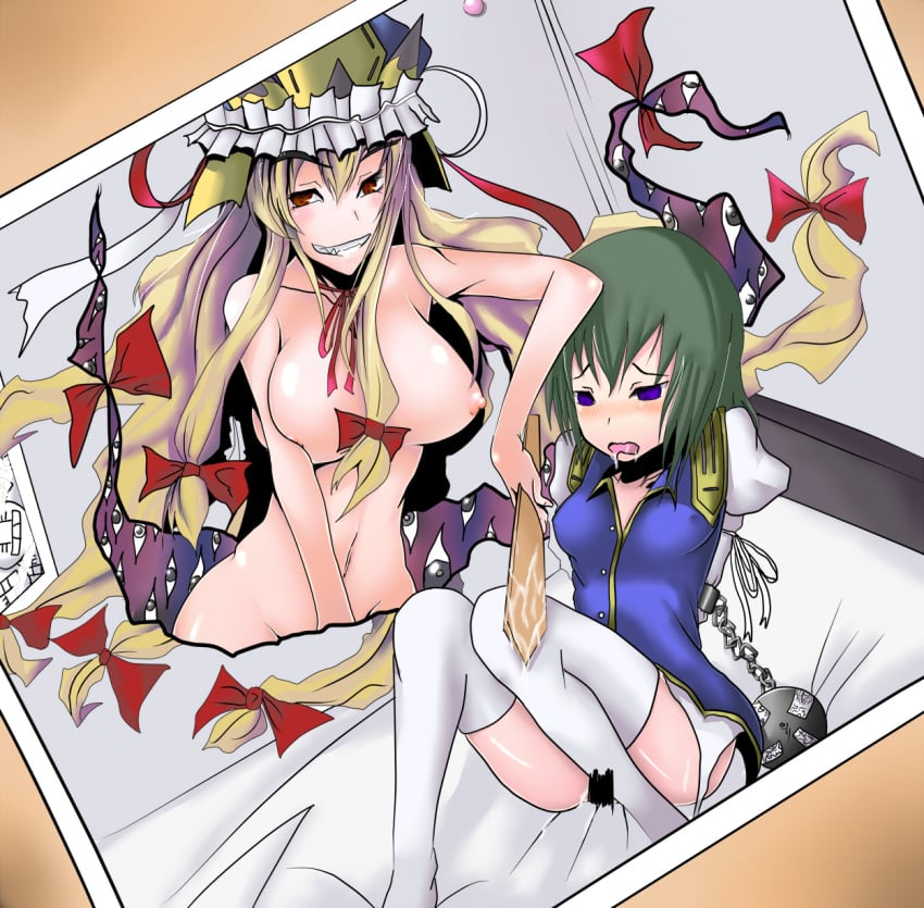 bed blush bondage breasts censored dateya_torahachi drooling eiki_shiki female female_only femdom gap grin highres mokujinn multiple_girls nipples nude photo_(object) sin_sack smile thighhighs touhou yukari_yakumo