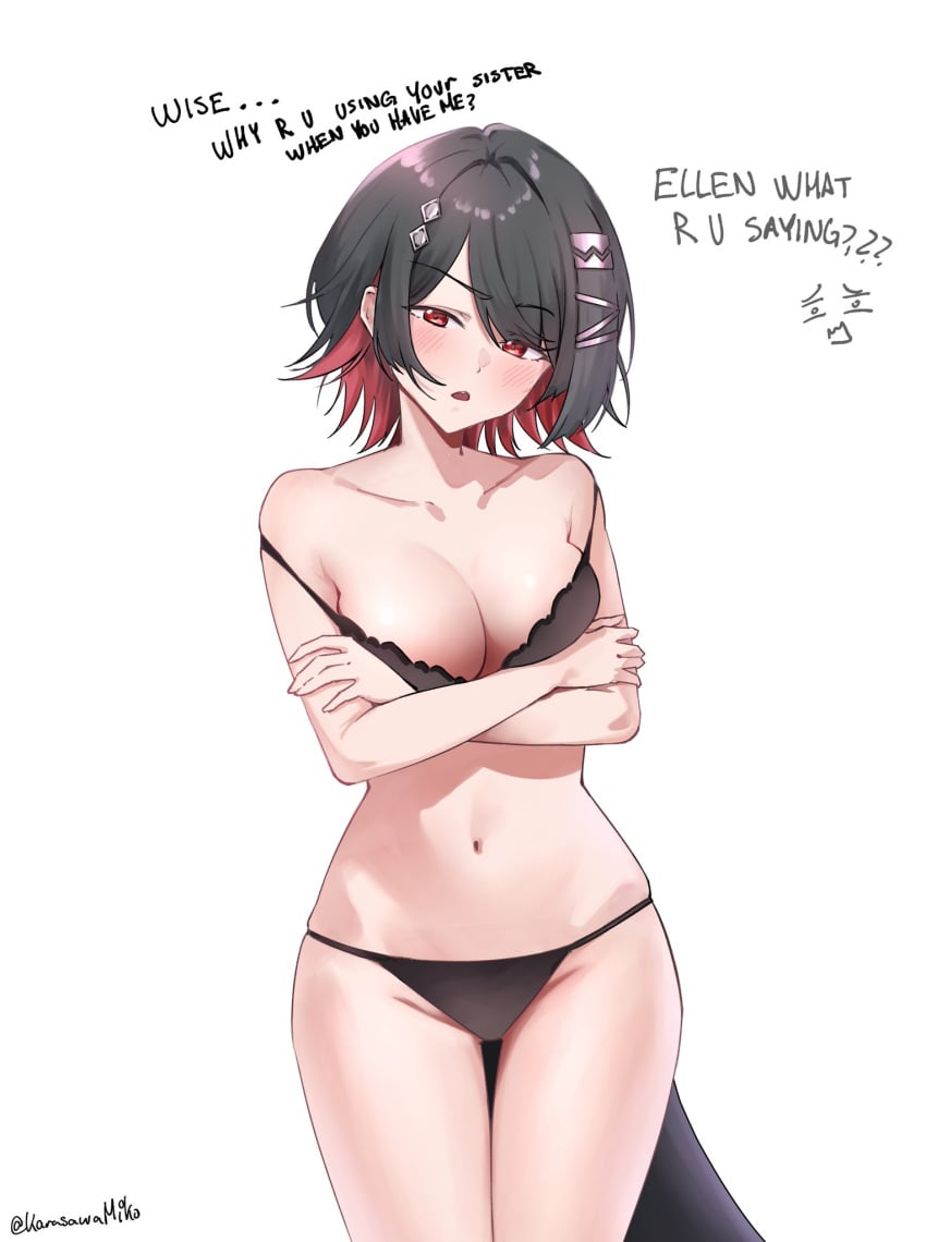 Wise (Zenless Zone Zero) Rule 34 Image