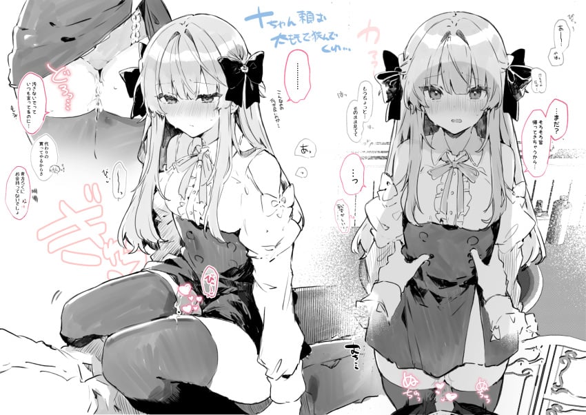 1boy anna_(ikeuchi_tanuma) blush bow center_frills clothes_lift clothing_cutout collared_shirt commentary_request dress dress_lift female frills greyscale hairbow hands_on_another's_hips highres ikeuchi_tanuma long_sleeves male monochrome multicolored_text original panties penis pov pov_hands shirt short_dress shoulder_cutout spot_color straight thigh_sex thighhighs translation_request underbust underwear wavy_mouth zettai_ryouiki