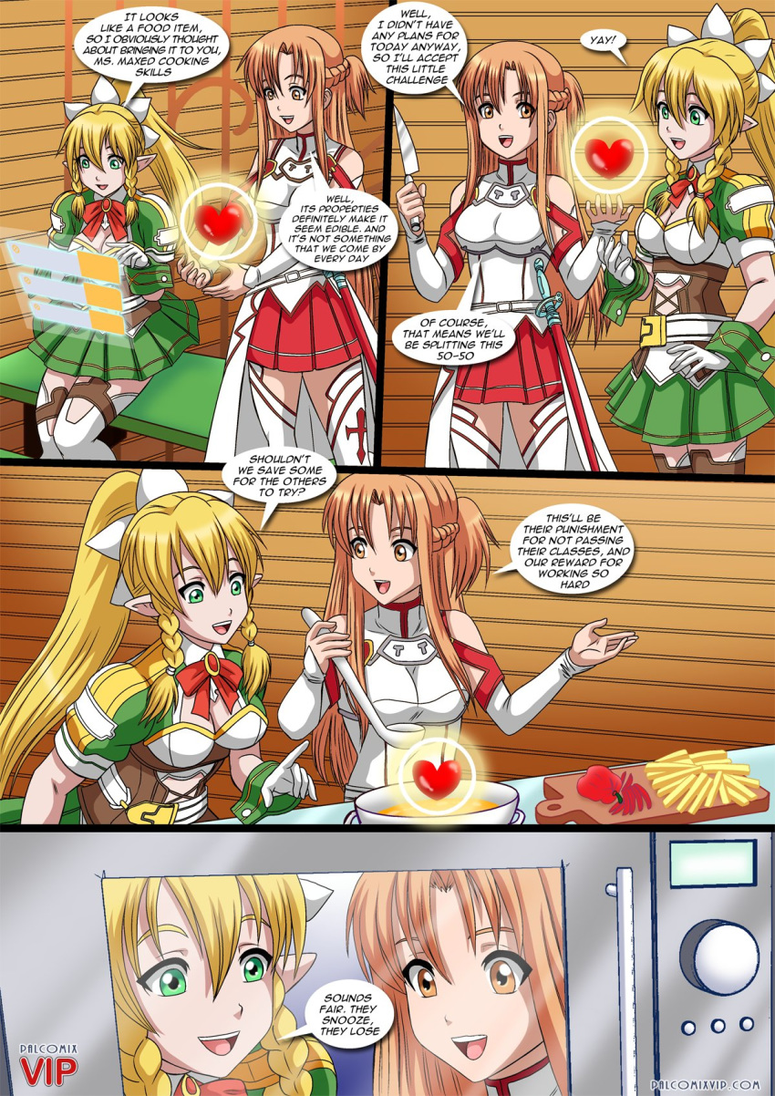 2girls alfheim_online an_enchanted_meal bbmbbf comic elf holographic_interface leafa multiple_girls palcomixvip.com sword_art_online sword_art_online:_fairy_dance sylph tagme yuuki_asuna