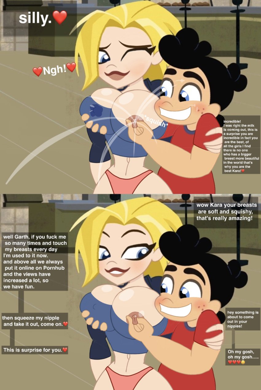 background big_breasts blonde_hair boy dc dc_comics dc_super_hero_boys dc_super_hero_girls dialogue djpaint96-ii enjoying garth garth_bernstein_(shg) girly grabbing_breasts happy_boy happy_female kara_danvers kara_zor-el likes lucky_bastard nerd nipples pleasure_face school squeezing_breast squirting squirting_milk