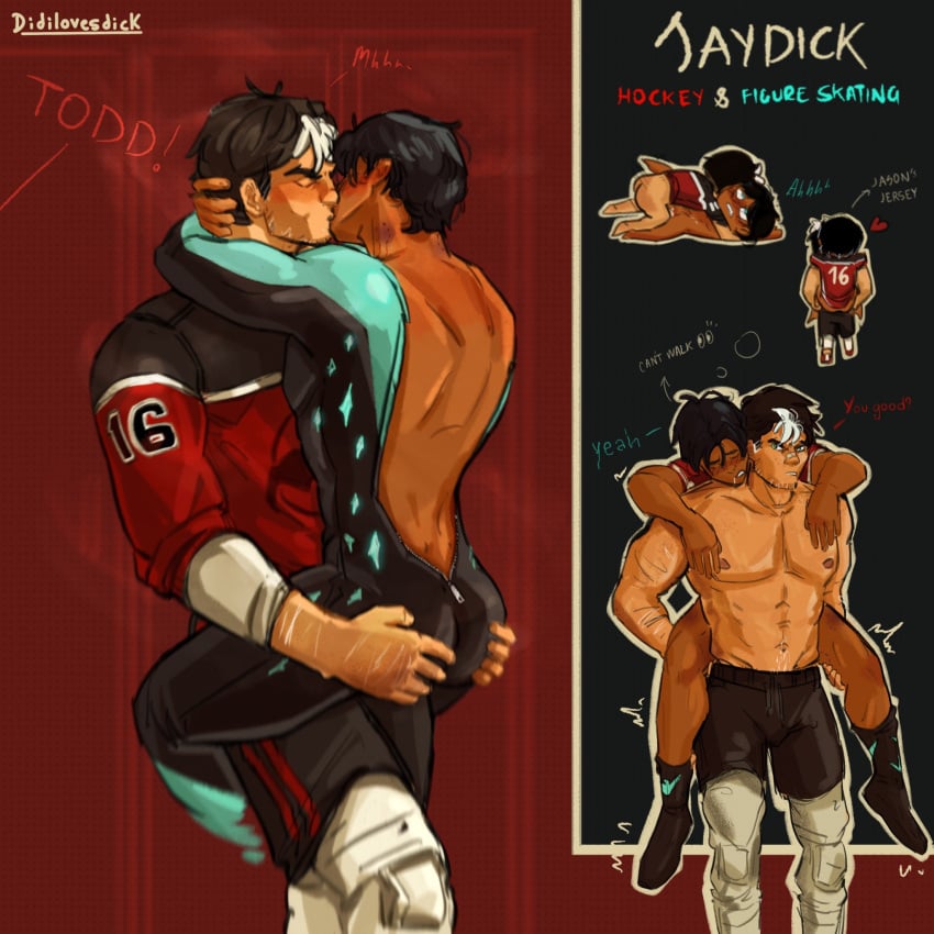 adoptive_siblings ass_grab batman_(series) boys dc dc_comics dick_grayson flyingdidi gay incest jason_todd male male/male male_only muscular muscular_male nightwing red_hood_(dc) yaoi