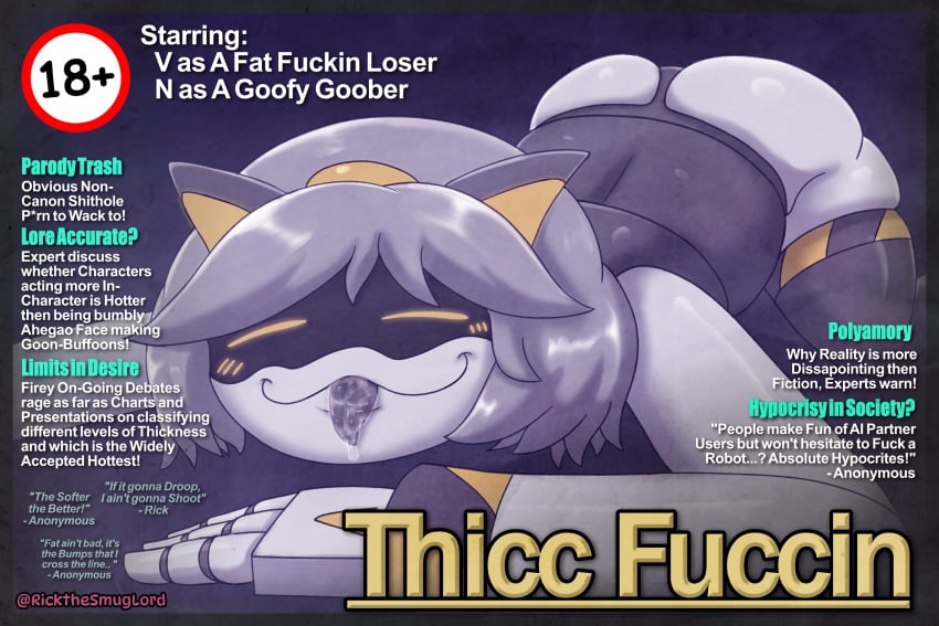 V (Murder Drones) Rule 34 Image