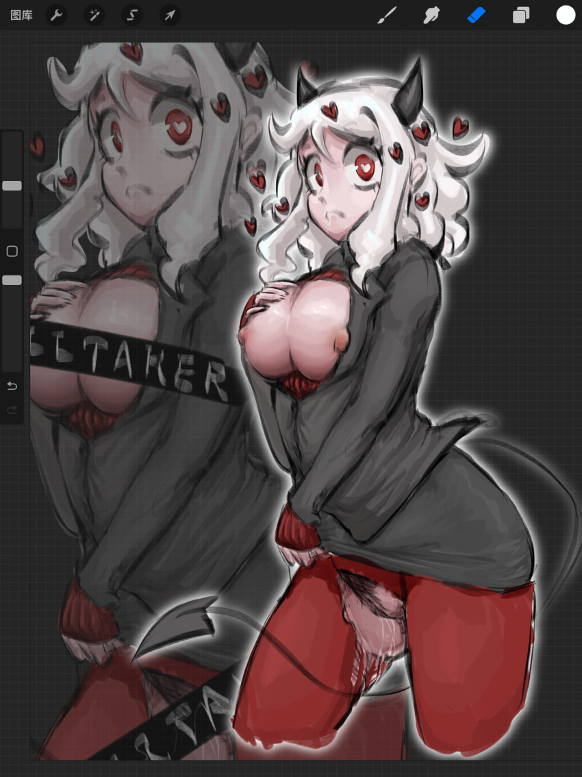 Modeus (Helltaker) Rule 34 Image