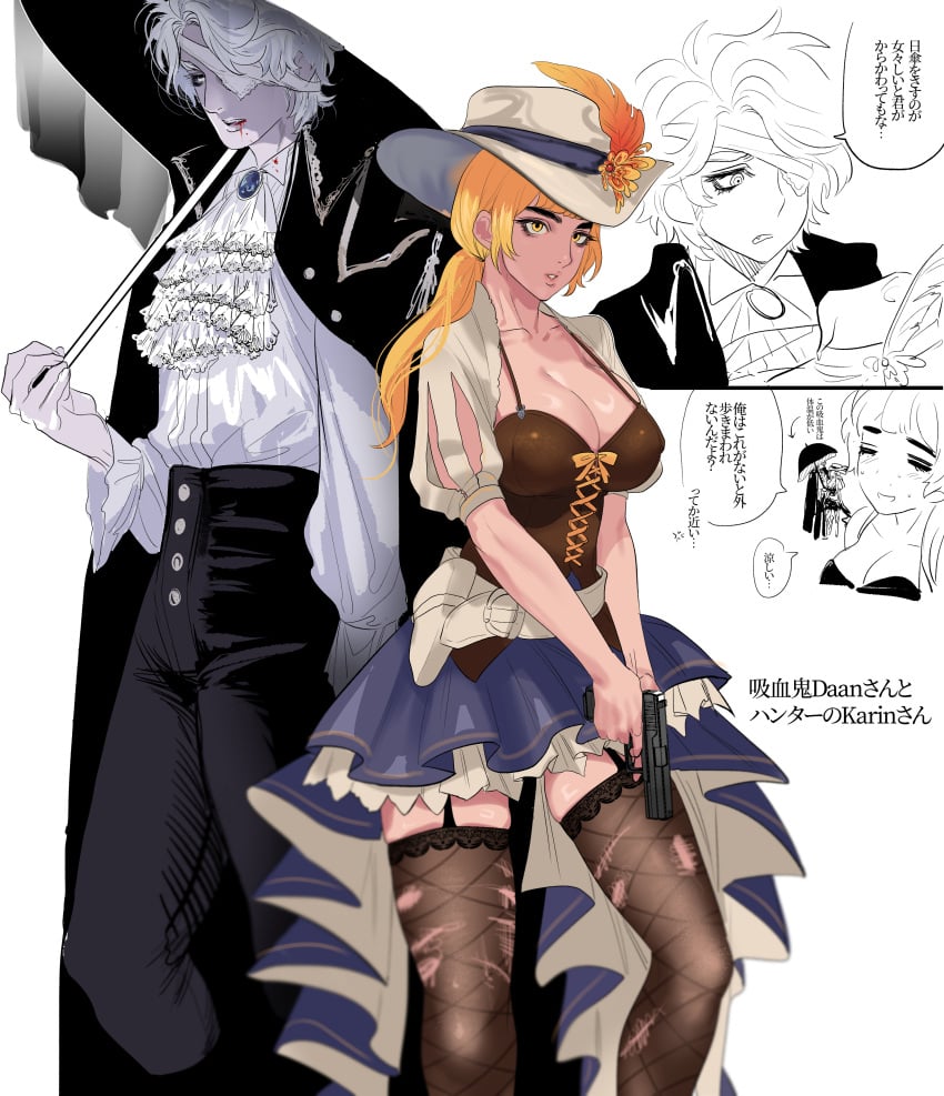 1boy 1girls alternate_costume big_breasts blonde_hair cleavage daan_(fear_and_hunger) eriurias73 fear_and_hunger fear_and_hunger:_termina female fishnets fully_clothed garter_straps gun hat karin_(fear_and_hunger) lace-trimmed_thighhighs long_hair looking_at_viewer low_ponytail male ponytail stockings thick_eyebrows vampire weapon yellow_eyes zettai_ryouiki