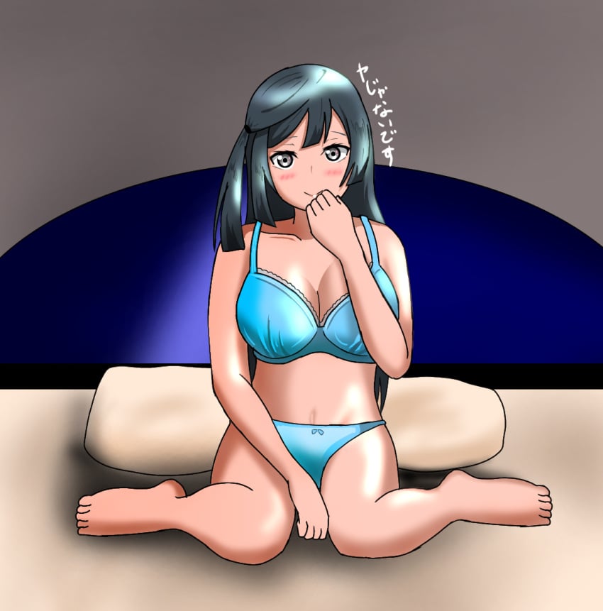 1girls bed black_hair blue_bikini blue_bra blush bra breasts female female_focus female_only grey_eyes hi_res japanese_text kanayoshi_660 legs long_hair looking_at_viewer love_live! love_live!_nijigasaki_high_school_idol_club panties pillow smile solo solo_female solo_focus translation_request yuuki_setsuna_(love_live!)