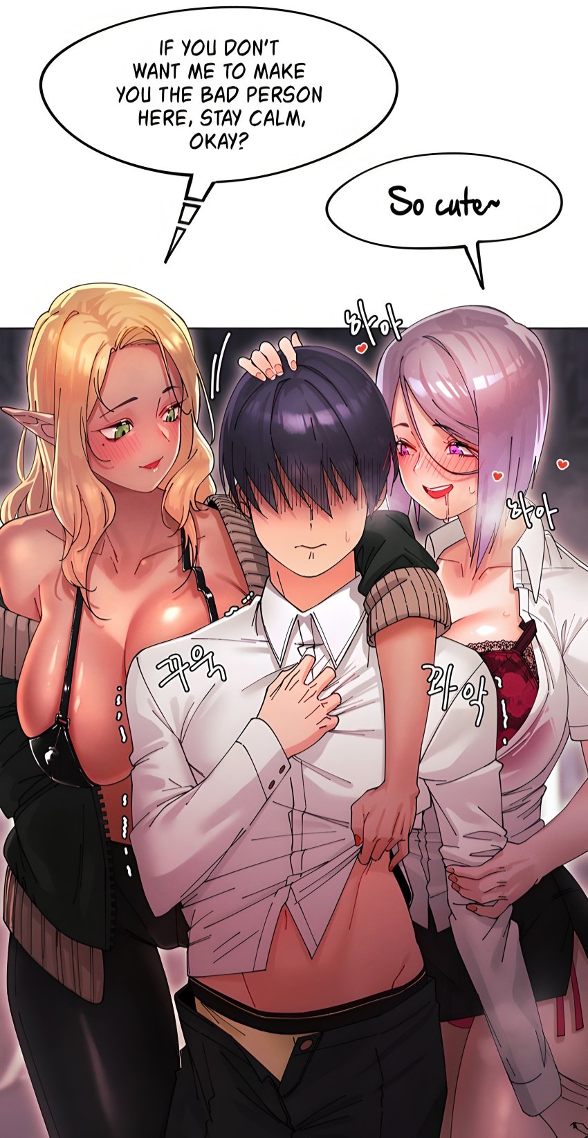 1boy 2girls arrogant big_breasts breasts dominant_female domination domination/submission english_text faceless_male female femdom harassment huge_breasts large_breasts male manhwa multiple_girls reverse_rape submissive submissive_male tagme text