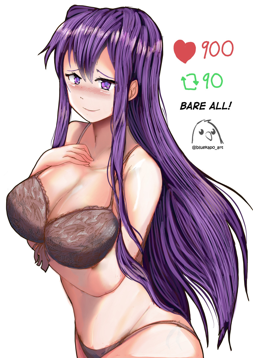 1female 1girls big_breasts bluekapo blush blushing boobs bra breasts cleavage doki_doki_literature_club english_text female long_hair panties purple_eyes purple_hair strip_game text underwear_only yuri_(doki_doki_literature_club)