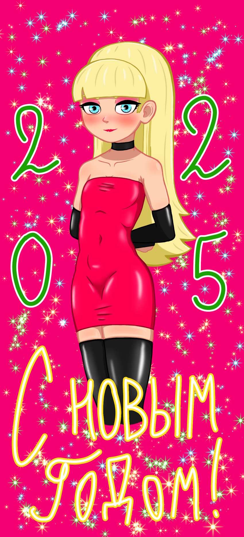 akim_j blonde_female blonde_hair blue_eyes christmas christmas_outfit disney disney_channel disney_xd gravity_falls happy_new_year long_hair makeup mini_dress new_year new_year_2023 no_penetration outfit pacifica_northwest russian_text stockings white_female