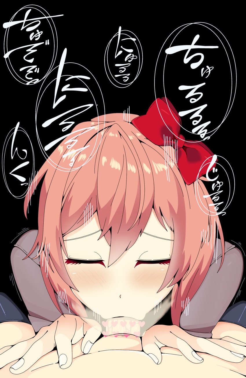 1female 1girls blowjob bow closed_eyes dirtypaprika doki_doki_literature_club eyes_closed fellatio female female_focus hair_bow hairbow heart hearts penis penis_in_mouth red_bow red_hair_bow red_hairbow sayori_(doki_doki_literature_club) strawberry_blonde_hair sucking sucking_penis