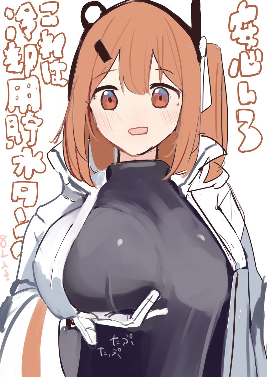 1girls a.i._voice adachi_rei black_shirt breasts breasts_focus female gloves hair_ribbon headlamp holding_own_breast huge_breasts kakurega_(nqi2wv7oddegz9v) long_hair open_jacket open_mouth orange_eyes orange_hair ponytail radio_antenna ribbon robot robot_girl side_ponytail solo utau wavy_mouth white_gloves white_jacket white_ribbon