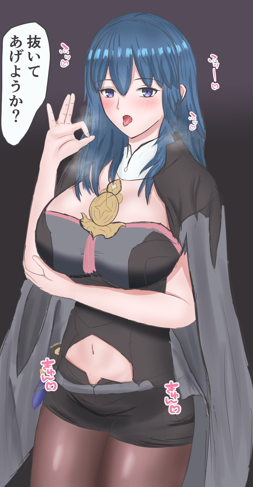 1girls arm_under_breasts bare_arms bare_midriff blue_eyes bodice breasts byleth_(fire_emblem) byleth_(fire_emblem)_(female) dagger drooling fellatio_gesture female female_only fire_emblem fire_emblem:_three_houses fukufukushinken gesture inviting inviting_to_sex japanese_text large_breasts long_hair looking_at_viewer midriff naughty_face navel nintendo open_mouth pantyhose saliva shorts solo sound_effects teal_hair text thighs tongue tongue_out translation_request weapon