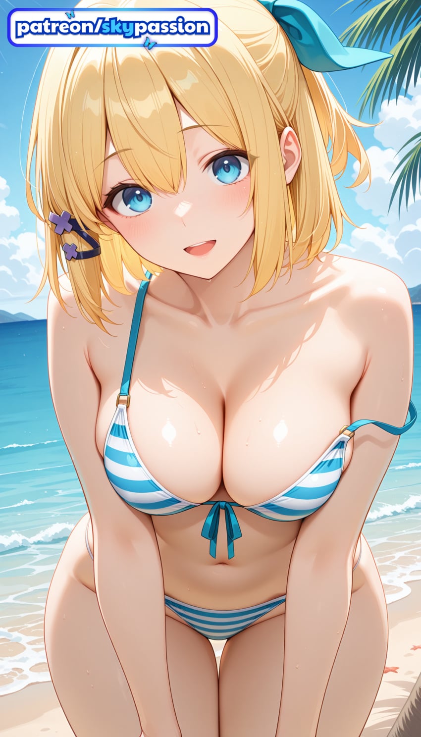 Rumia (Akashic Records Of Bastard Magic Instructor) Rule 34 Image