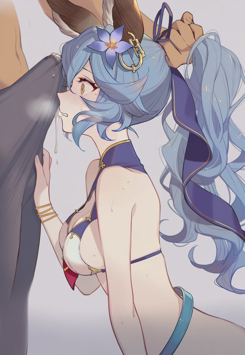 Erune (Granblue Fantasy) Rule 34 Image