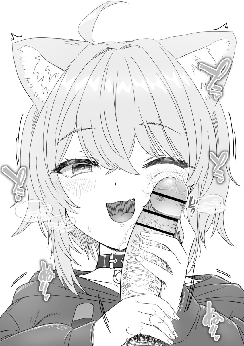 1boy bar_censor blush censored cheek_press default_skin facejob female greyscale highres hololive looking_at_viewer male_pubic_hair monochrome nekomata_okayu one_eye_closed open_mouth penis_awe penis_grab penis_on_face precum pubic_hair straight tofa virtual_youtuber