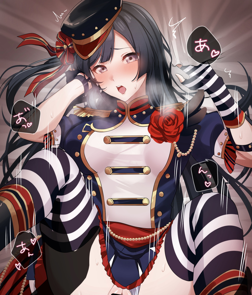 absurdres black_hair breasts female flower grey_eyes hat highres large_breasts long_hair looking_at_viewer love_live! love_live!_nijigasaki_high_school_idol_club lying mei_hinamatsu military_uniform moaning on_back out-of-frame_censoring pussy rose sex sheet_grab striped_clothes striped_thighhighs sweat thighhighs twitching uniform yuuki_setsuna_(love_live!)