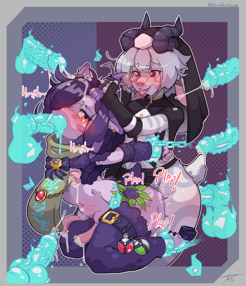 Cuff (Restraint) Rule 34 Image