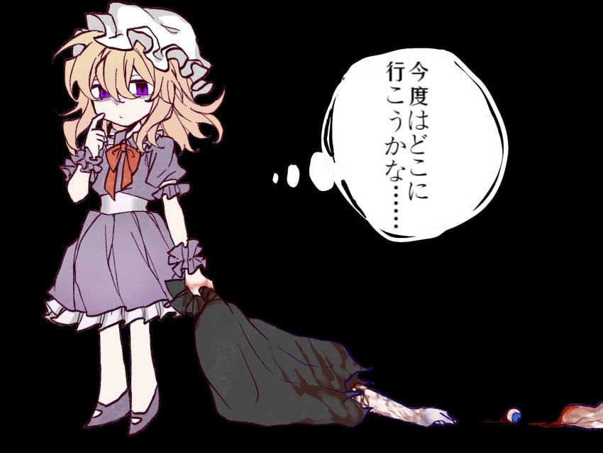 1girl 1other blonde_hair body_bag bow bowtie closed_mouth collared_dress commentary contrast_collar dated_commentary dress eyeball finger_to_own_chin frilled_dress frilled_shirt_collar frilled_wrist_cuffs frills guro hair_between_eyes hat highres long_hair maribel_hearn mob_cap oriharareimu pensive puffy_short_sleeves puffy_sleeves purple_dress purple_eyes purple_shoes purple_wrist_cuffs red_bow red_bowtie sash severed_arm severed_limb shoes short_sleeves sleeve_garter speech_bubble standing thinking thought_bubble touhou waist_sash white_hat wrist_cuffs