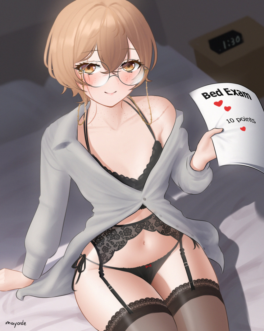 Blush Rule 34 Image